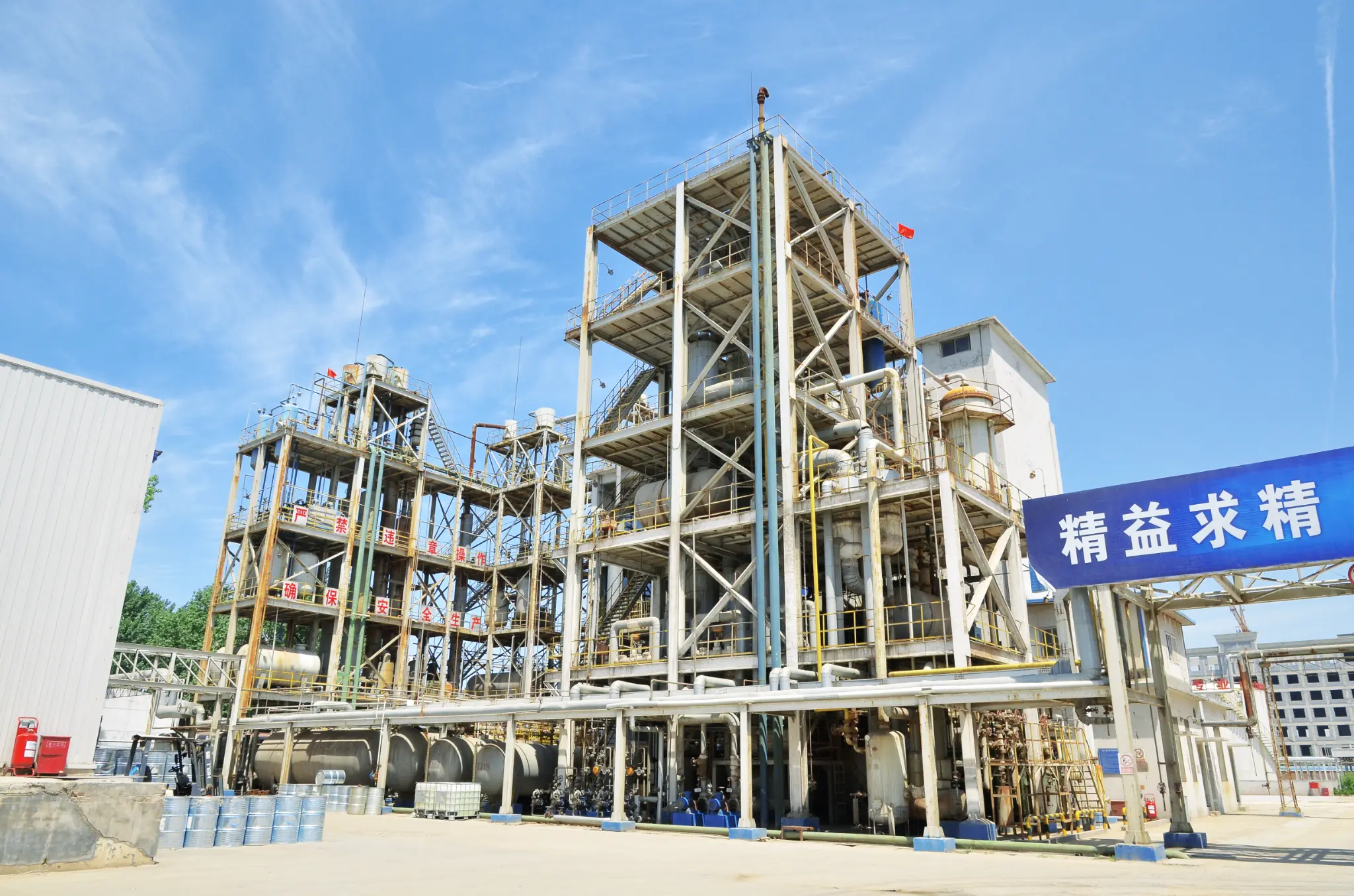 NEM pyrrolidone production unit